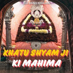 Khatu Shyam Ji Ki Mahima-Qlw-eFlTBVE