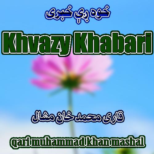 Khvazy Khabari