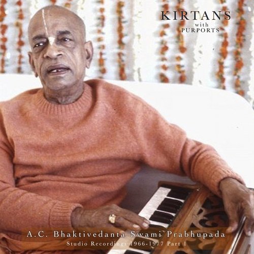 Amara Jivana (feat. Kirtan Lounge) cover art