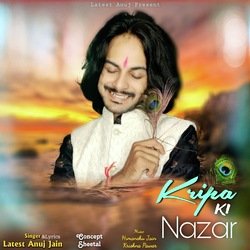 Kripa Ki Nazar-SQQ,ezhzQX8