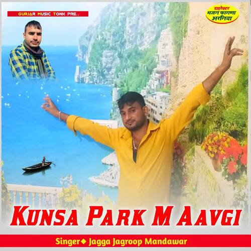 Kunsa Park M Aavgi