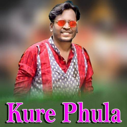 Kure Phula
