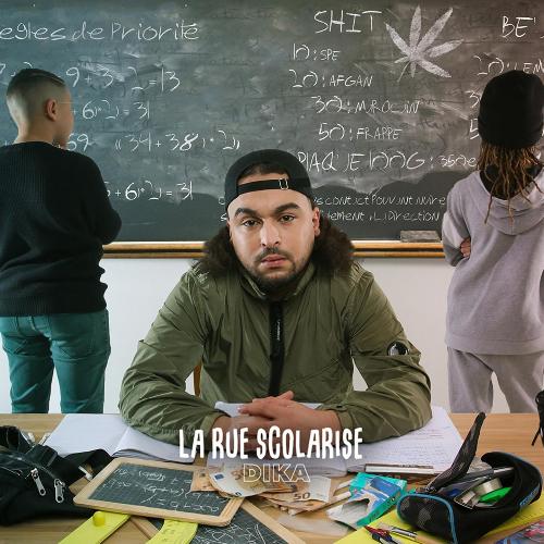 La rue scolarise_poster_image