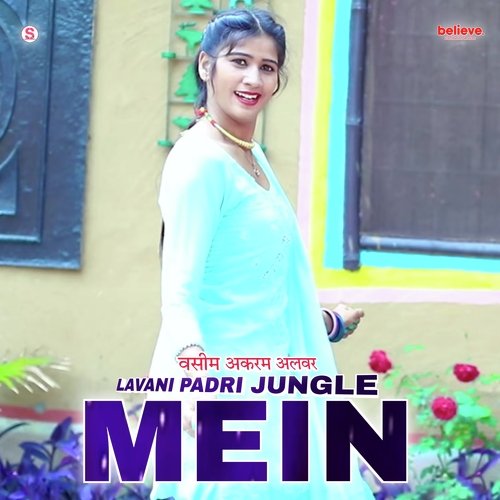 Lavani Padri Jungle Mein