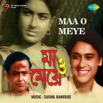 Maa O Meye