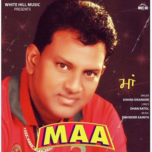 Maa Sr101 All song mp3 download