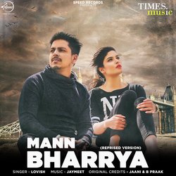 Mann Bharrya - Cover Song-KT0hZDFdZEU