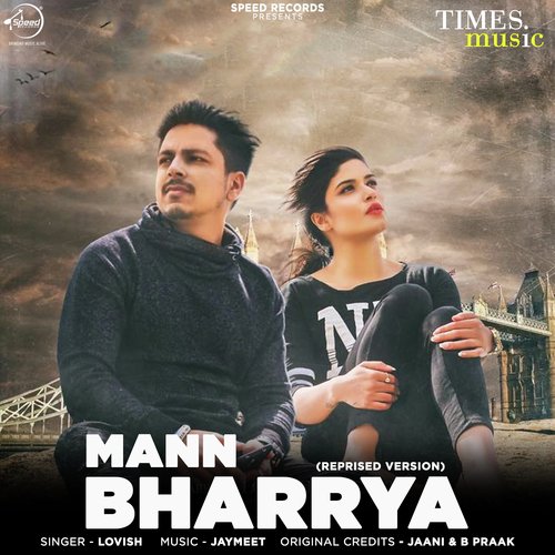 Mann Bharrya - Reprised Version