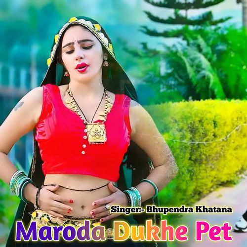 Maroda Dukhe Pet