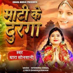 Mati Ke Durga-KDgFcgdTXVU