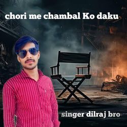 Me Chambal Ko Daku-Ml0fa01,R1k