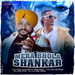 Mera Bhola Shankar-QgI-dzxeXmc