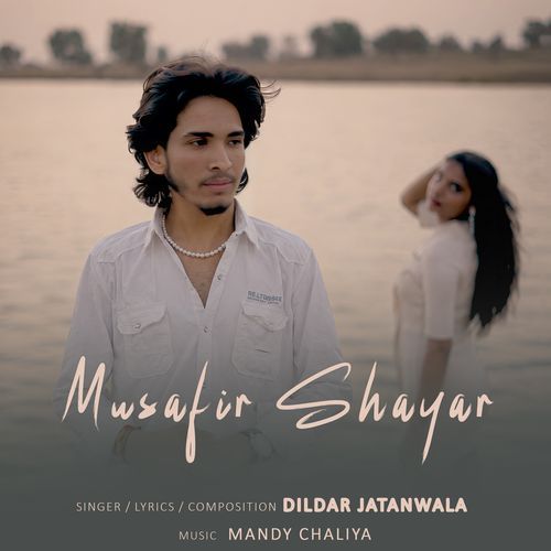Musafir Shayar