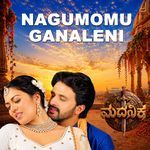 Nagumomu Ganaleni (From "Madanika'')