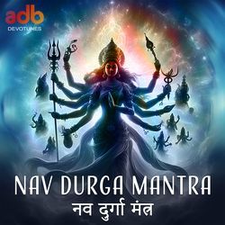 Nav Durga Mantra