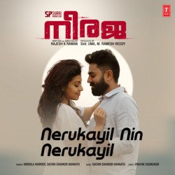 Nerukayil Nin Nerukayil (From &quot;Neeraja&quot;)-NwBbcw11RlU