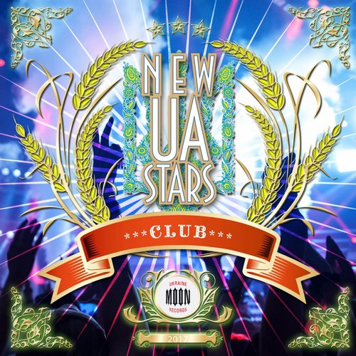 Erotica - Song Download From New Ua Stars Club @ JioSaavn