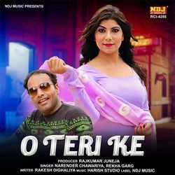 O Teri Ke-XSoERjlFTmM