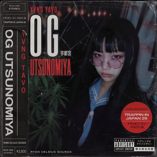 OG UTSUNOMIYA cover art