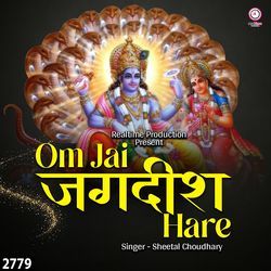 Om Jai Jagdish Hare-PjIaVkJxc3A