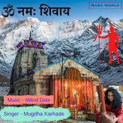 Om Namah Shivay(feat. Milind Date)-Aw4lXCBAZAE