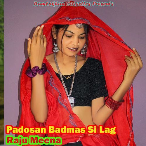 Padosan Badmas Si Lag