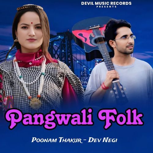 Pangwali Folk