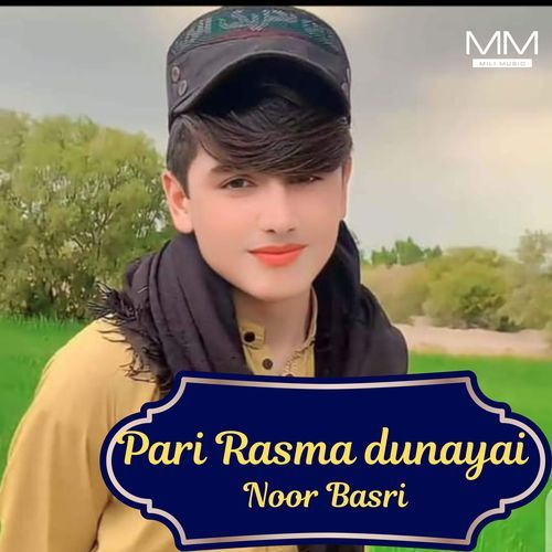 Pari Rasma dunayai