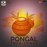 Pongal Folk Songs