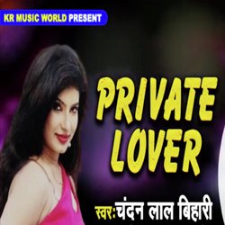 Private Lover-GxlGBllCAlA