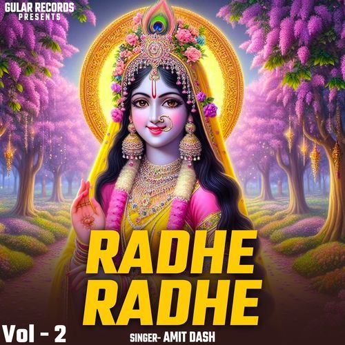 Radhe Radhe, Vol. 2