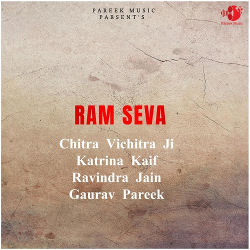 Ram Seva (feat. Katrina Kaif & Gaurav Pareek)