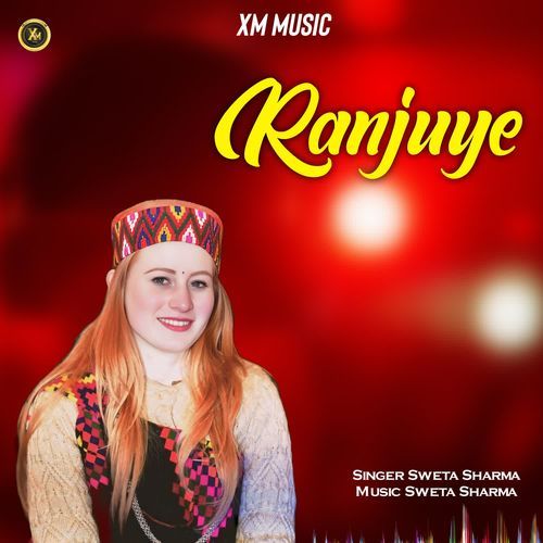 Ranjuye