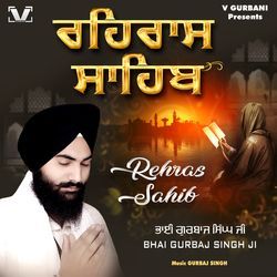 Rehras Sahib-H15fXB9WdUM