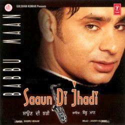 Saaun Di Jhadi-KiI0bjFEXB4