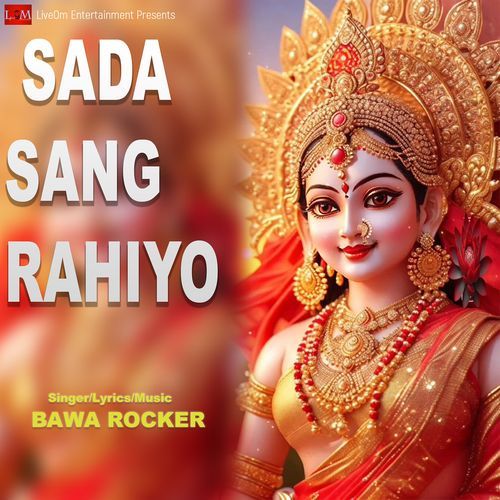 Sada Sang Rahiyo