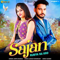 Sajan Rusiya Na Kro-JyQGUi19bX4