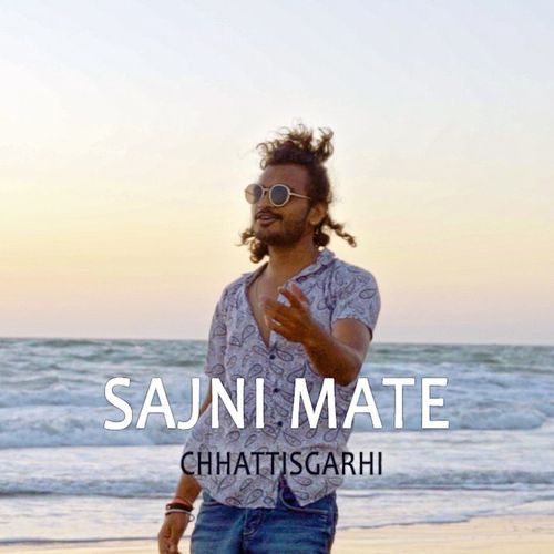 Sajani Mate Chhattisgarhi cover art