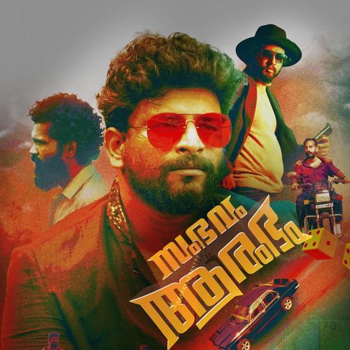 Sambhavam Arambham