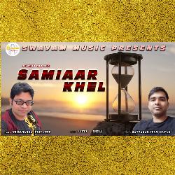 Samiaar Khel-PUUDBi0IVEk