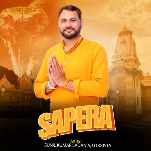 Sapera