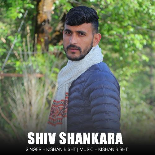 Shiv Shankara