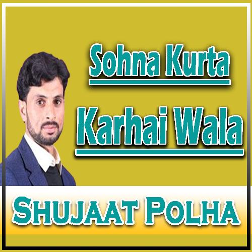 Sohna Kurta Karhai Wala