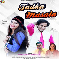 Tadka Masala-CDElYB9Fb1c