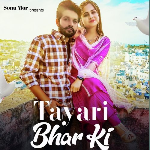 Tayari Bhar Ki