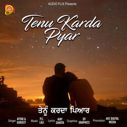 Tenu Karda Pyar-QEUPfyFeW3o