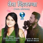 Tera Dilruba