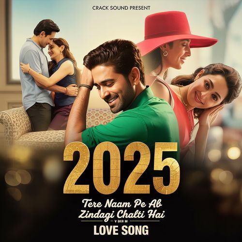 Tere Naam Pe Ab Zindagi Chalti Hai