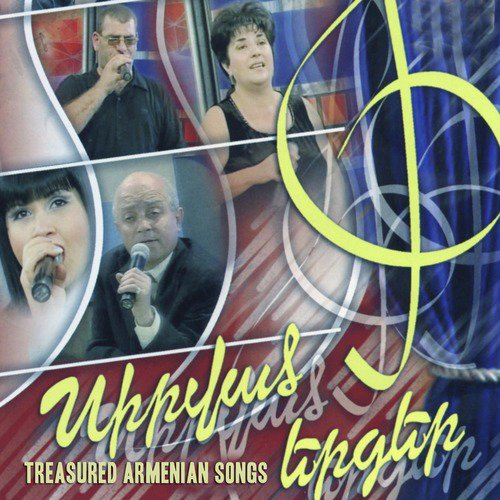 Treasured Armenian Songs