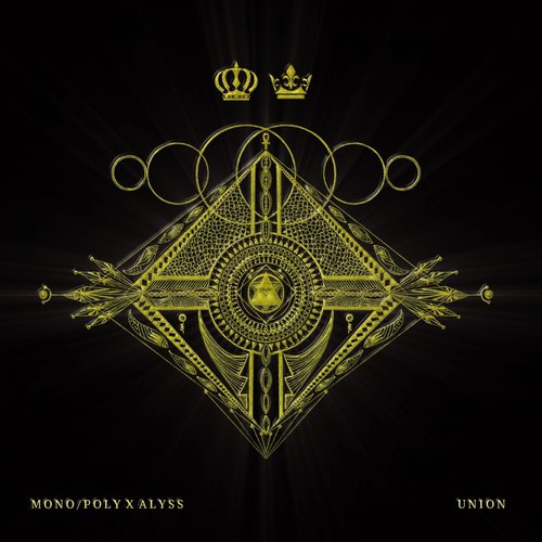 Violet Ray cover art